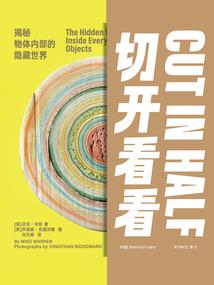 干性皮肤身体乳婴儿