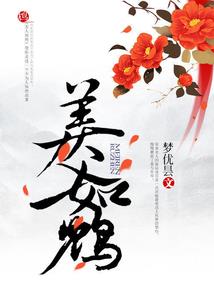 vivo 游戏中心