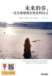 拔刀剑mod修理