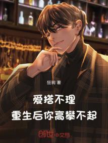巫师棋攻略