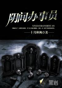 英语职业单词小作文