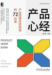 潜水装备泰国
