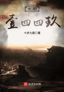 群多宝破解版