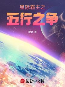 天刀琅纹槽个数