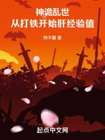天刀祈年2018充值