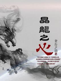 天刀没好友怎么私聊对方