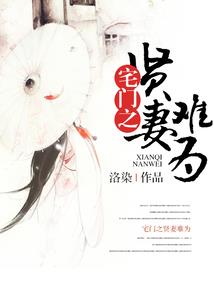 中国好玩城市攻略