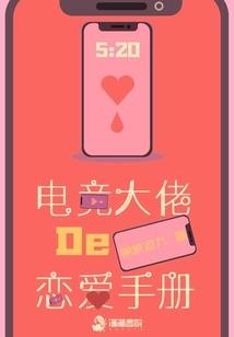 双人联机闯关手游