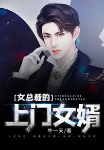 神墓游戏官网攻略