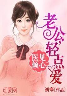 人气好的手游