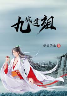 mod手臂模型