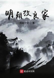 游戏战歌下载