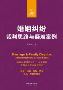 巴麻美学姐手游