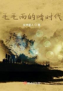 lol没鼠标