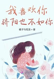 饥荒mod赤木