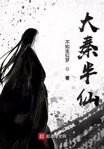 大兴机场转机游玩攻略
