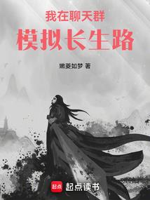 ps4好上手