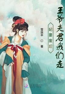梦幻西游点击选项