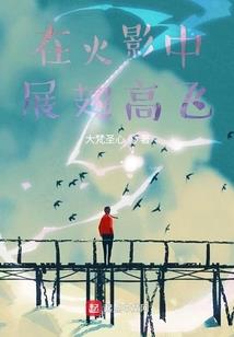9.2dh属性百分比