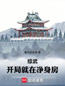 天刀建房要多久