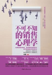 王者荣耀150活跃度