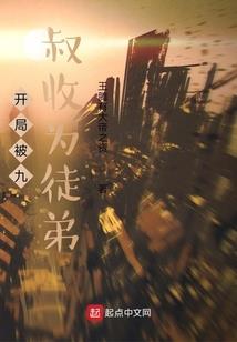 thea 破解版