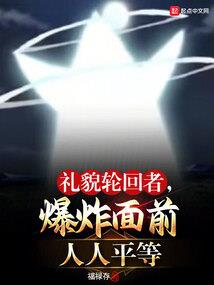 剑侠情缘手游天忍秘籍
