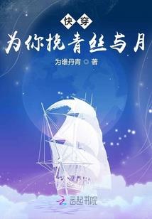 ps4游戏分享网