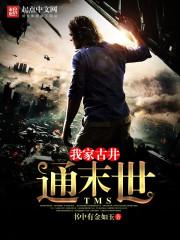 魔兽世界猎人戒指对比宏
