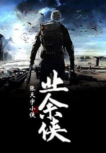 psn绑多个ps4