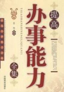 天刀夺巧天工