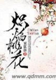 lol红色男爵