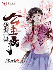 阴阳师式神能换人吗知乎