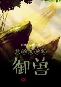盖亚奥特曼作战装备盘点