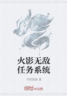 监狱长游戏