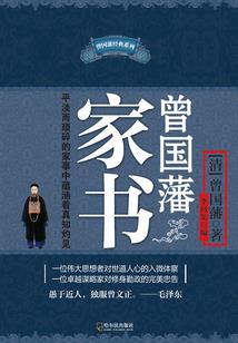 绝地求生网络不稳定画面