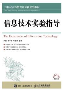 嘿寿司破解版