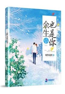 绝地求生图书馆卡bug