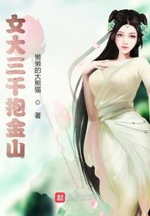 市南攻略