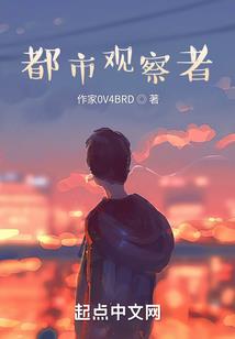 商城 商品属性