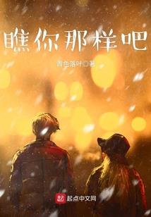 彩虹六号第一赛季皮肤