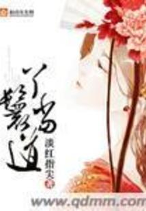 都在玩王者