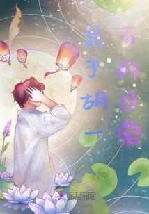凯南lol头像
