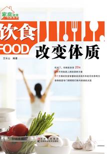 喘王者荣耀
