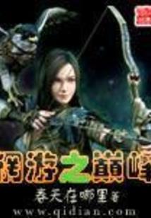 军人职业会