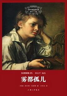 稻城亚丁旅游攻略成都