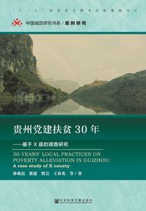 三沙市 旅游攻略