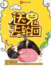 世界怀旧服牧师怎么装备