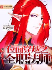 绝地求生小丑歌手