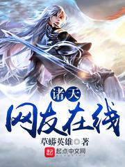 mod迷你巴士